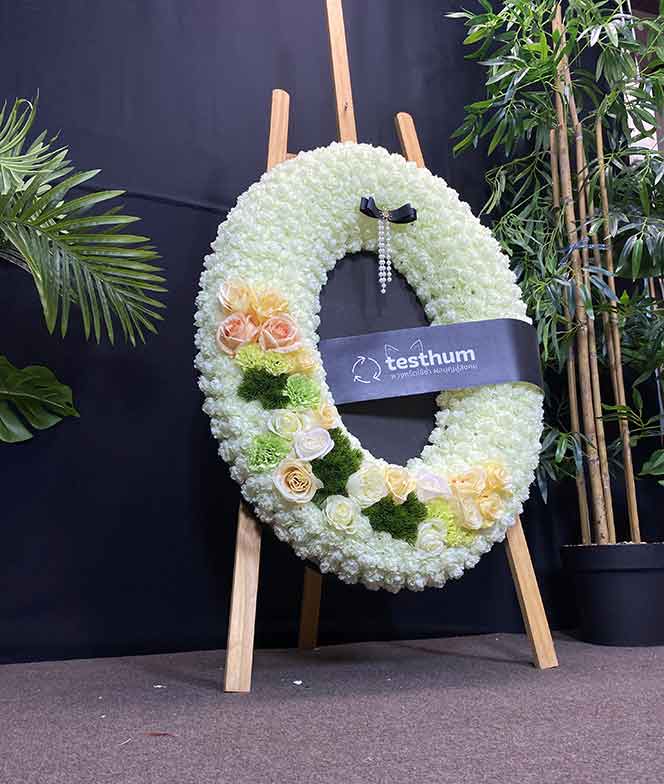 ธมน 234 พวงหรีดบริจาค