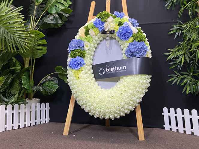 ธมน 235 พวงหรีดบริจาค