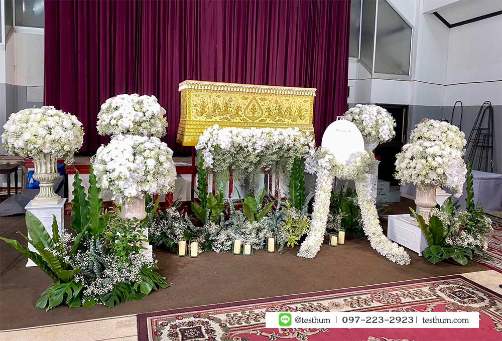 ดอกไม้งานศพสวยหรูดอกไม้สีขาว