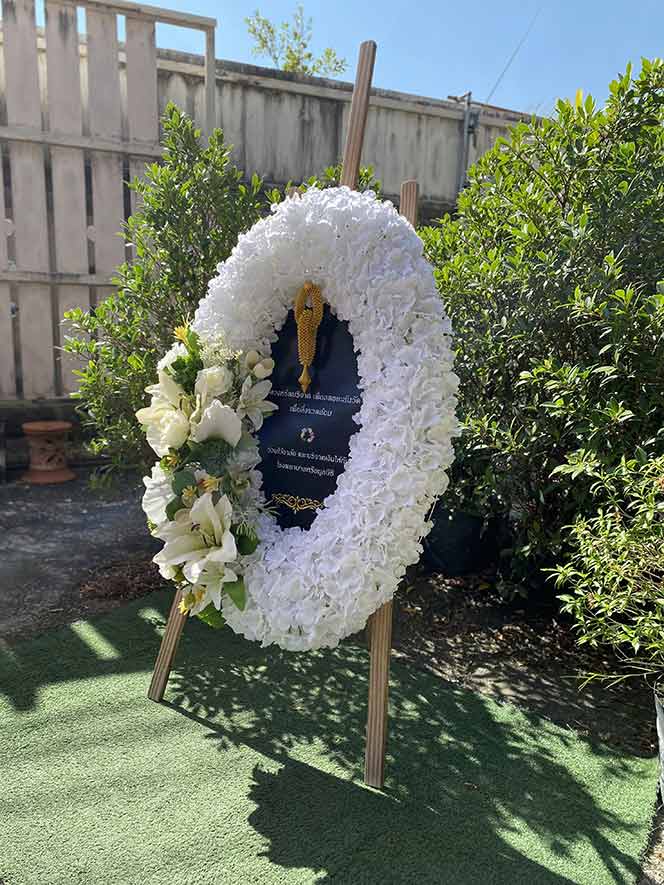 พวงหรีดบริจาค พวงหรีดเช่า ส่งฟรี 9292 โทนสีขาว วงรีหรู